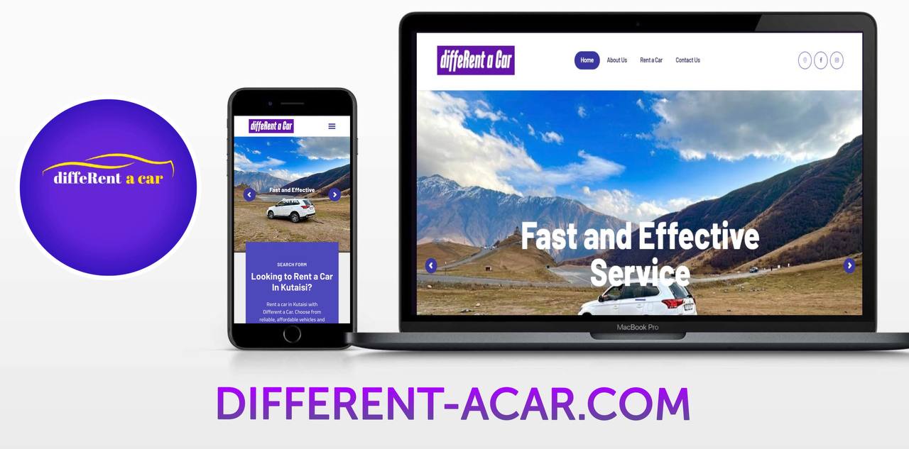 different a car