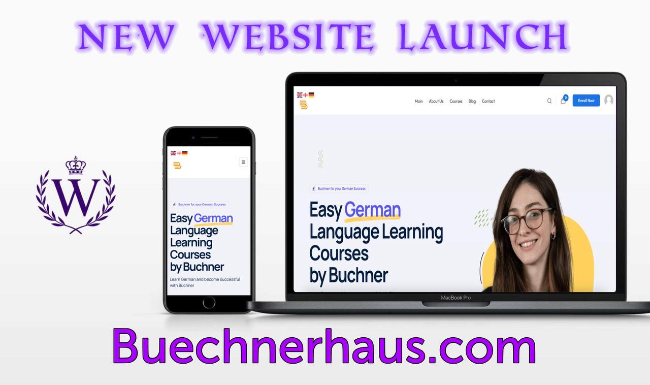 ბუხნერი